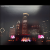FRC: 2008-08-03 - Chicago, IL - view 1