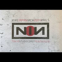 2014: Japan Studio Coast Tour Poster