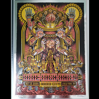 2018-10-13: New York, NY, Radio City Music Hall (Red Foil Variant)