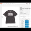 Good Rock Speed: NIN Logo T-Shirt (Black) - view 4