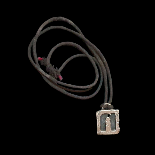 NIN Ball Chain Necklace with Black Cord