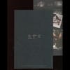 2025-2026 Peel It Back Merchandise Zine - view 19
