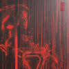 Tron: Ares SDCC Promotional Poster - view 2