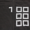 The Slip - 1,000,000 Jacket - view 2