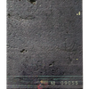 Halo 24 - Year Zero Flat - Numbered - view 2